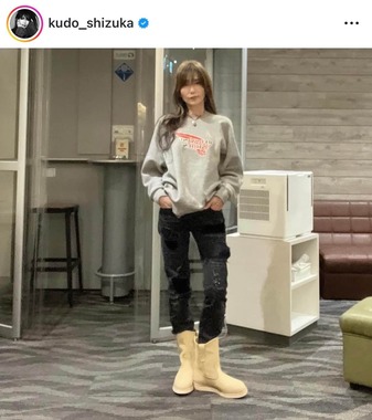 工藤静香さんのインスタグラム（＠kudo_shizuka）より