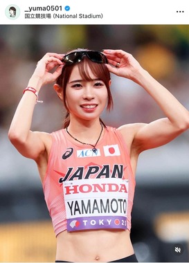 山本有真さんのインスタグラム（＠_yuma0501）より