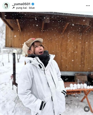 山本有真さんのインスタグラム（＠_yuma0501）より