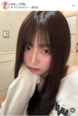 希空さんのインスタグラム（＠noa._.1126_）より
