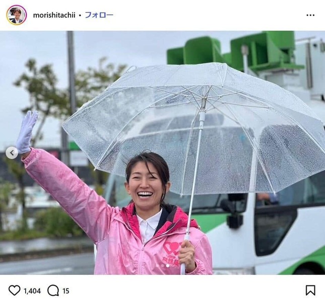 森下千里さんのインスタグラムより（morishitachii）