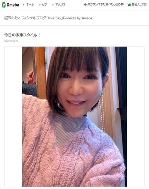 堀ちえみさんが2026年1月22日に公開したブログエントリーより