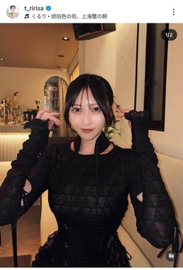 辻りりささんのインスタグラム（＠t_ririsa）より