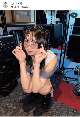 辻りりささんのインスタグラム（＠t_ririsa）より