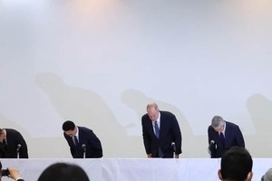 「詐欺集団」と呼ばれたプルデンシャル生命に「皆さんは保険会社なんでしょうか？」　記者の質問に「キレッキレ」の声