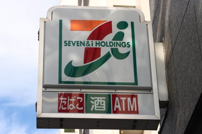 セブン‐イレブン（今回の件が起きた店舗ではありません）