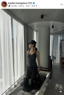 長谷川京子さんのインスタグラム（＠kyoko.hasegawa.722）より