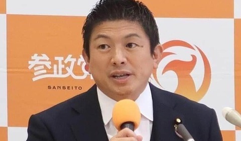 参政党神谷代表、党青年局長の「高市氏を支持」表明に反応　「厳重注意しました」