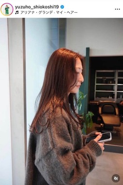 塩越柚歩さんのインスタグラム（＠yuzuho_shiokoshi19）より