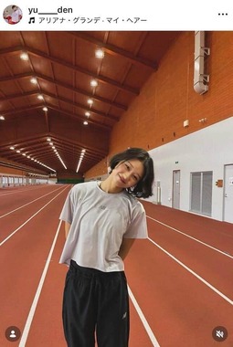 田中佑美選手のインスタグラム（＠yu____den）より