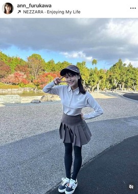 古川杏さんのインスタグラム（＠ann_furukawa）より