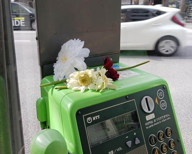 東京・神保町で話題の公衆電話（2026年1月下旬に撮影）