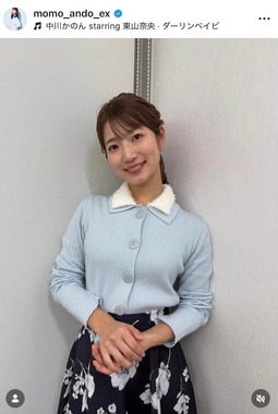安藤萌々さんのインスタグラム（＠momo_ando_ex）より
