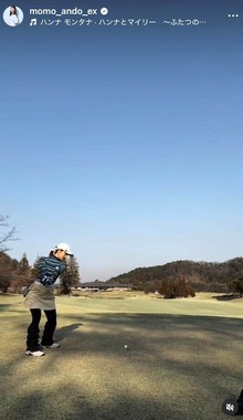 安藤萌々さんのインスタグラム（＠momo_ando_ex）より