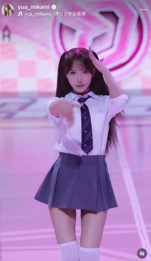 三上悠亜さんのインスタグラム（＠yua_mikami）より