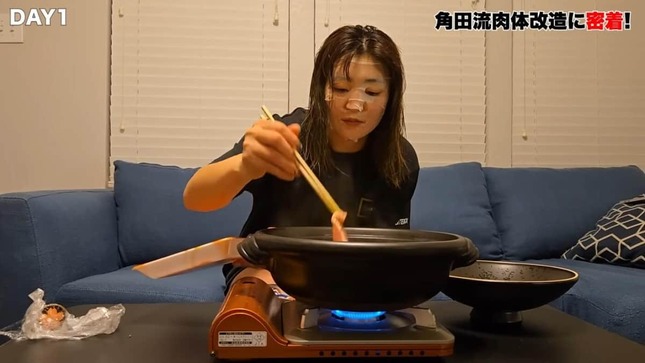 角田夏実選手のYouTubeより