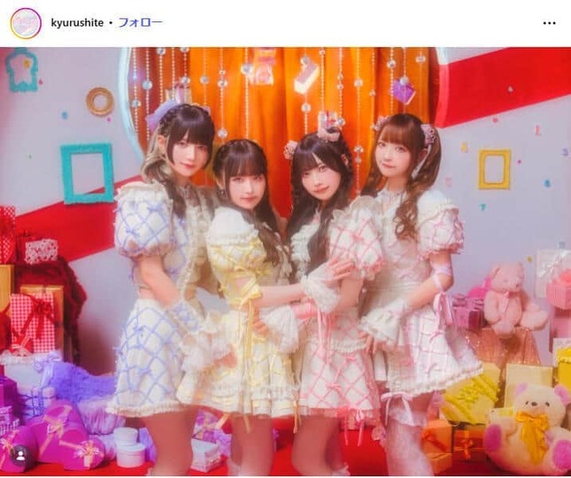 「きゅるりんってしてみて」公式インスタグラム（＠kyurushite）より