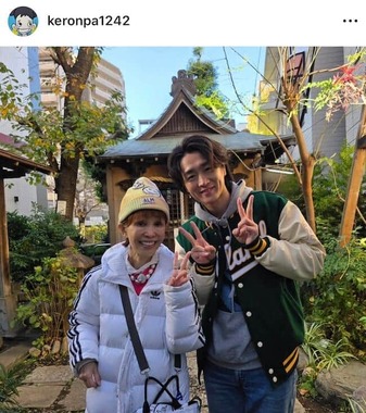 うつみ宮土理さんのインスタグラム（＠keronpa1242）より