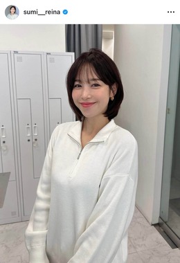 鷲見玲奈さんのインスタグラム（＠sumi__reina）より
