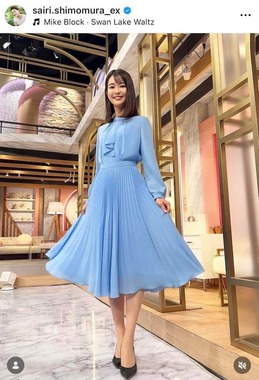 下村彩里さんのインスタグラム（＠sairi.shimomura_ex）より