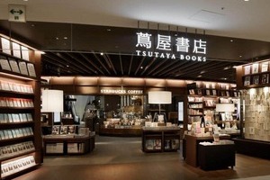 梅田 蔦屋書店で「カワウソ」ぬい増殖...販促演出が大好評　店側も喜び「カワウソたちに感謝です」