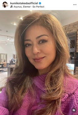 武田久美子さんのインスタグラム（＠kumikotakedaofficial）より