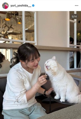 吉田優利さんのインスタグラム（＠yuri_yoshida__）より
