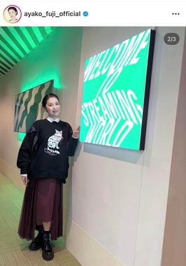 藤あや子さんのインスタグラム（＠ayako_fuji_official）より