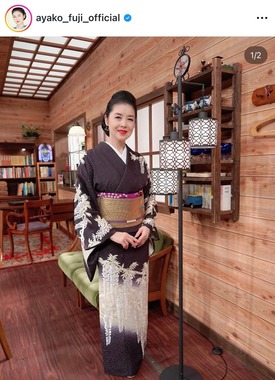 藤あや子さんのインスタグラム（＠ayako_fuji_official）より
