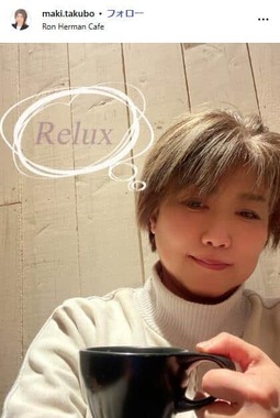 田久保真紀氏のインスタグラム（＠maki.takubo）より