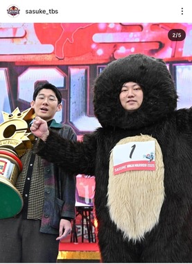 「SASUKE」公式インスタグラム（＠sasuke_tbs）より