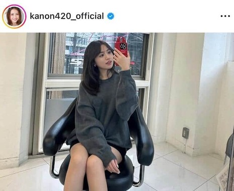 香音さんのインスタグラム（＠kanon420_official）より