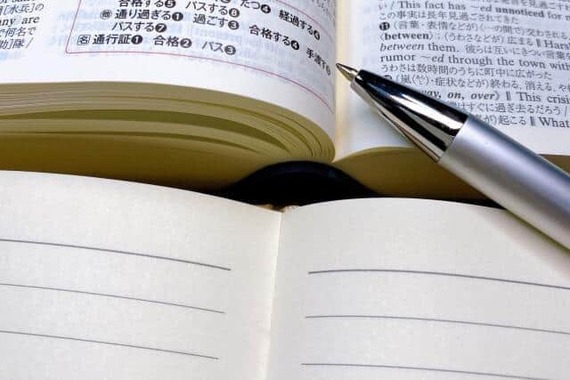 本格的な受験シーズンを迎える（画像はイメージ）