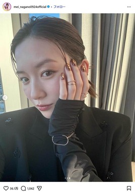 永野芽郁さんのインスタグラム（mei_nagano0924official）より