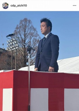 藤原規眞氏のインスタグラム（＠cdp_aichi10）より