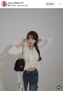 三上悠亜さんのインスタグラム（＠yua_mikami）より