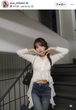 三上悠亜さんのインスタグラム（＠yua_mikami）より