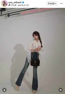 三上悠亜さんのインスタグラム（＠yua_mikami）より