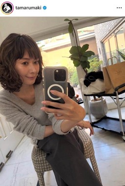 田丸麻紀さんのインスタグラム（＠tamarumaki）より