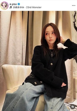 浜崎あゆみさんのインスタグラム（＠a.you）より