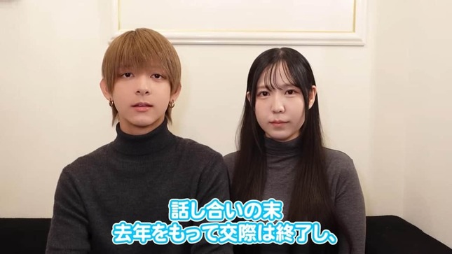 ゆりいちちゃんねるより