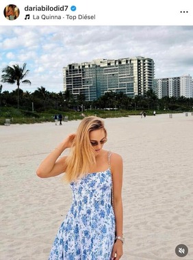 ダリア・ビロディドさんのインスタグラム（＠dariabilodid7）より