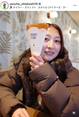 塩越柚歩さんのインスタグラム（＠yuzuho_shiokoshi19）より