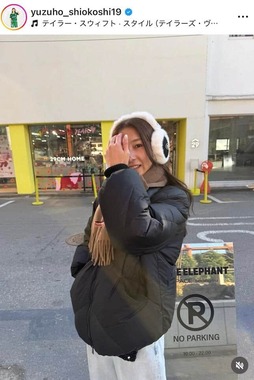 塩越柚歩さんのインスタグラム（＠yuzuho_shiokoshi19）より