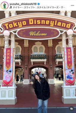 塩越柚歩さんのインスタグラム（＠yuzuho_shiokoshi19）より