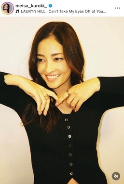 黒木メイサさんのインスタグラム（＠meisa_kuroki_）より