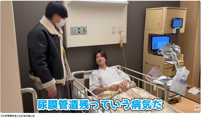 「えびじゃ / EvisJxp」の動画から。「尿膜管遺残症」の顛末を明かした