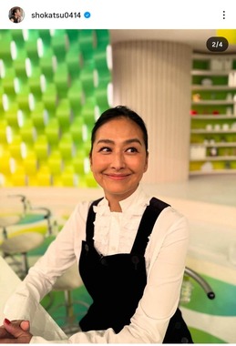 亜希さんのインスタグラム（＠shokatsu0414）より