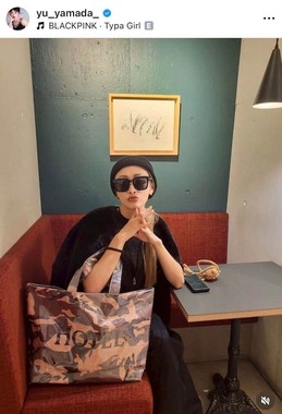 山田優さんのインスタグラム（＠yu_yamada_）より