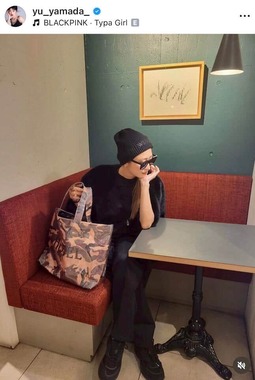 山田優さんのインスタグラム（＠yu_yamada_）より